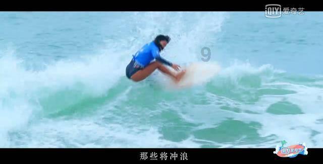 拯救吉他男孩
