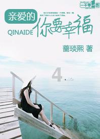 河北省政协十三届二次会议举行第二次全体会议