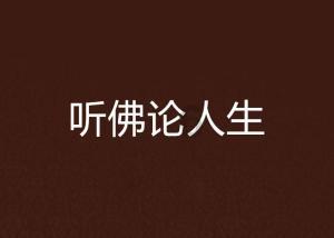 2选1!4巨头身边有其中1人,快船阵容就完美了