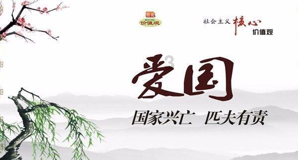 回眸2023——清远市人大常委会工作巡礼(一)