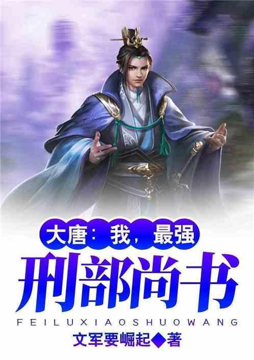 为什么男人删了女人，却不删微信？游戏画面