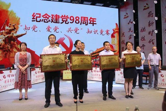 逃离声望森林